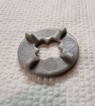 Midea MFD45S400W unknown spare part - 20221121_000318.jpg