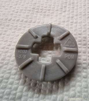 Midea MFD45S400W unknown spare part - 20221121_000345.jpg