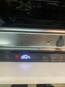 Strange error - 788CE79C-48B2-457F-828A-95634BC0C78B.jpeg