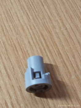 WHERE IS THIS PART FROM? - 481aba36-0878-464f-b8a2-85b689395ced.jpg