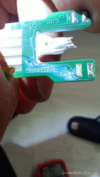 HSIE 2B0 does not heat water - photo_2023-02-15_21-58-32.jpg