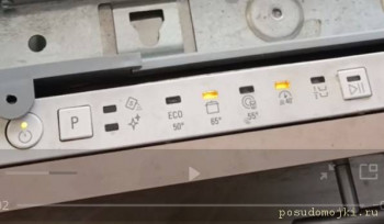 HSIE 2B0 does not heat water - ca2jvSu3X10.jpg