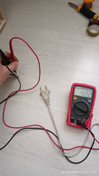 HSIE 2B0 does not heat water - photo_2023-02-15_22-04-19.jpg