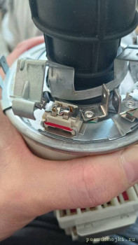 HSIE 2B0 does not heat water - IMG_20230217_151830.jpg