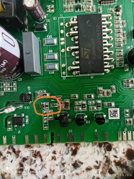 Good afternoon. - IMG_20230313_133946.jpg