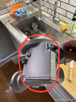 вот этот карман. он заварен, неразборный.