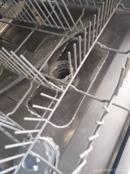 Salt at the bottom of the dishwasher - IMG_20230330_094236.jpg