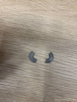 Found a broken ring - image.jpg