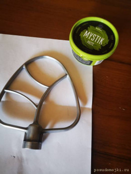 Save aluminum  - IMG_20230506_090725.jpg