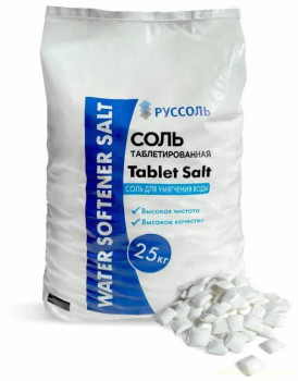 tableted salt - соль.jpg