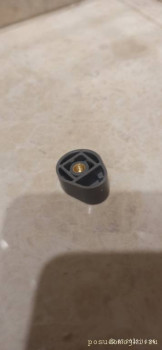 Where is the part from? - IMG_20230722_143636.jpg