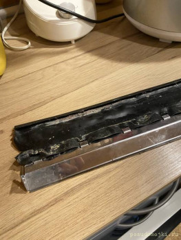 An alternative to the bottom door seal of the Bosch SGS5602 04 dishwasher. - 3DF4FE5C-98D6-4174-8847-B9D53591167C.jpeg