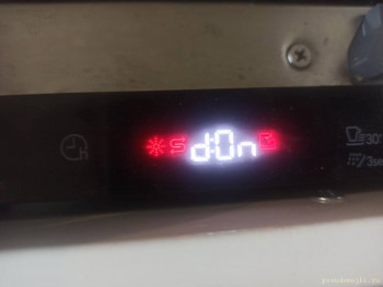 Help Pmm medelstore Ikea - IMG_20230916_090051.jpg