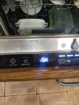 Please help. Error 5H when turning on EES948300L. - IMG_20240107_191112_Burst01.jpg