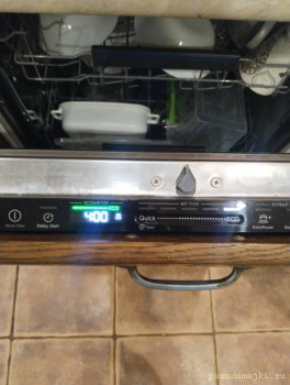 Please help. Error 5H when turning on EES948300L. - IMG_20240107_191219.jpg