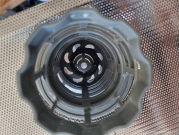 Seal in the filter - 20240113_151350.jpg