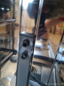 Seal in the filter - 20240113_151607.jpg