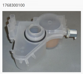 DIS-4530 dry salt tank - Capture.PNG